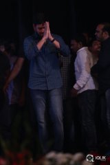 Srimanthudu Movie Thank You Function